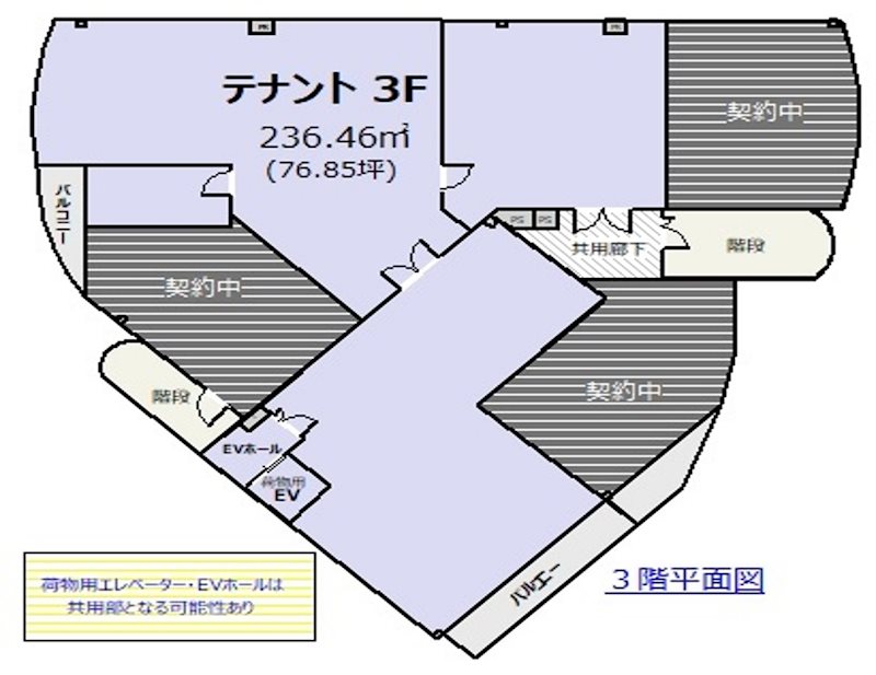 酒井産業ビル 間取り