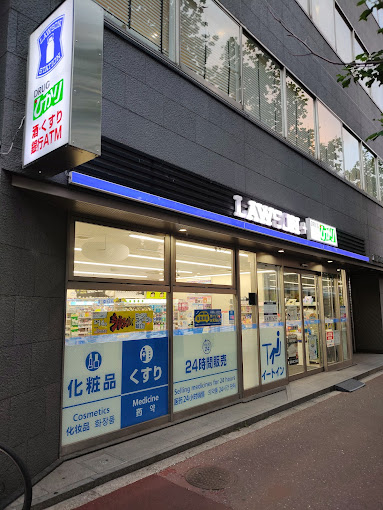 casa verde高辻 コンビニ