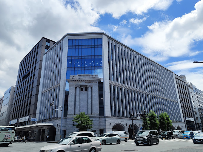 casa verde高辻 銀行