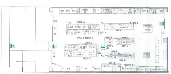 エクセレント修学院 間取り