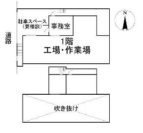 上京区中之町　店舗・工場 間取り