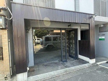 エイム二番町 その他