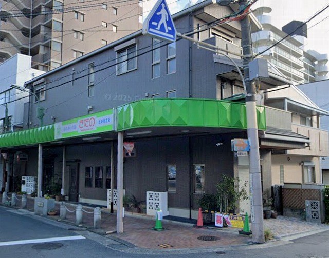 中立売通店舗 外観