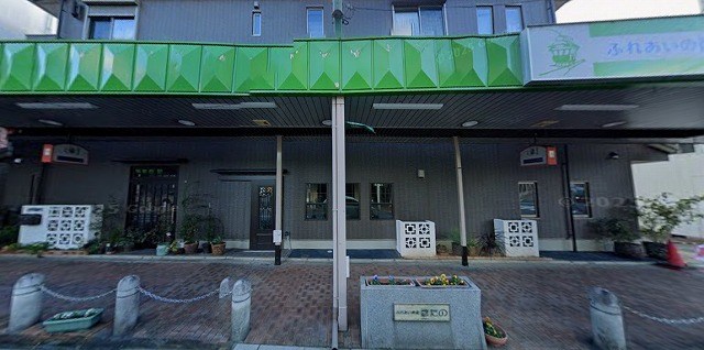 中立売通店舗 その他