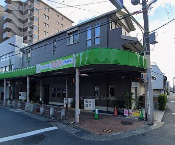 中立売通店舗 玄関