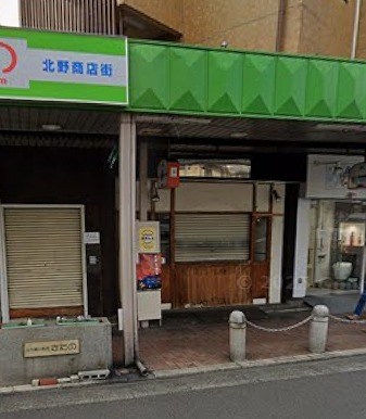 Mビル その他