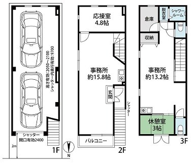 東浜南町　事務所 間取り