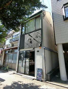 下鴨北園町11店舗 外観