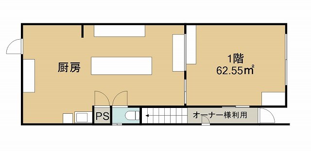 ロアーヌ 間取り