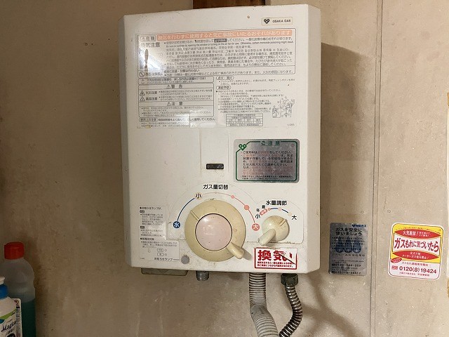 ロアーヌ その他