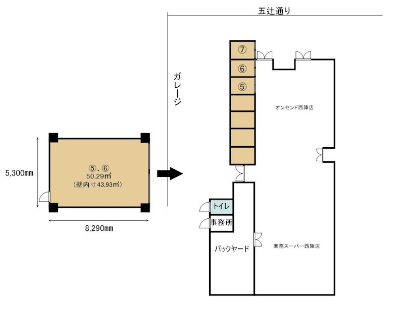 メガロコープ西陣 間取り