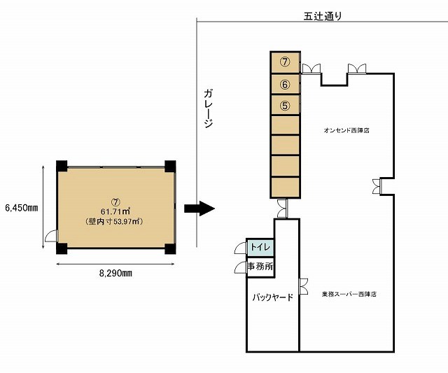 メガロコープ西陣 間取り