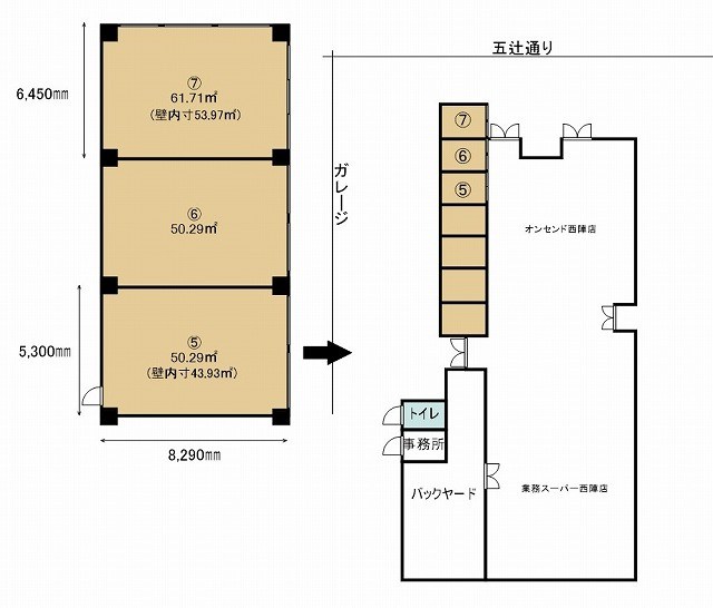 メガロコープ西陣 間取り