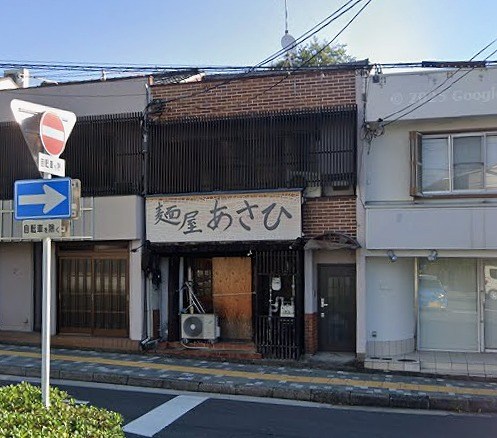 紫野大徳寺町　貸店舗 その他