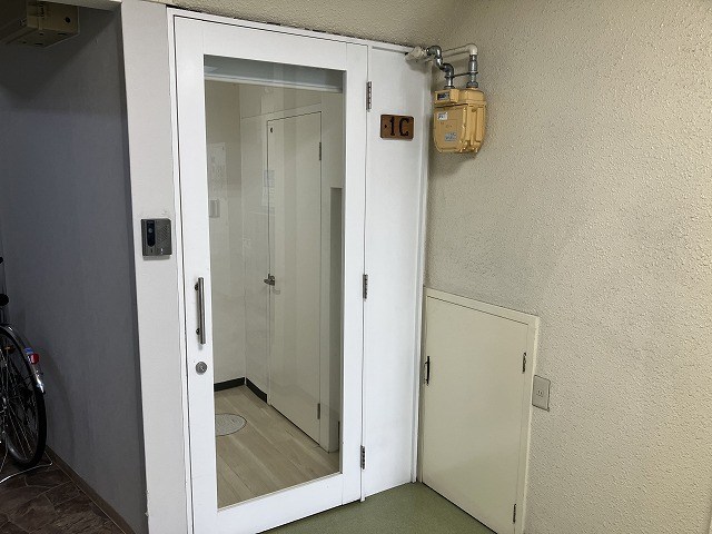 アイビープレイス嵐山 その他