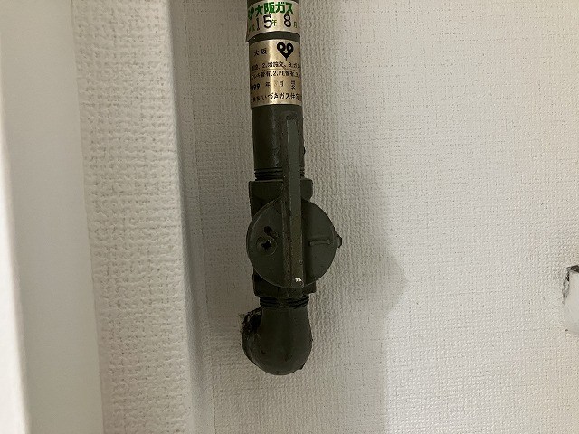 アイビープレイス嵐山 その他