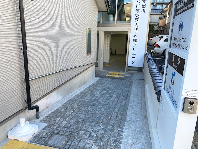 テナント　ボヌール御所西 その他