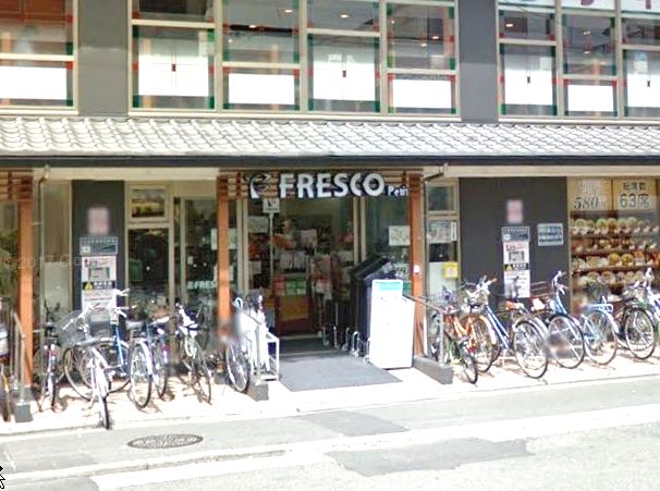 テナント　ボヌール御所西 スーパー