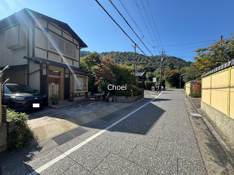 嵯峨二尊院門前往生院町 店舗付住宅 その他