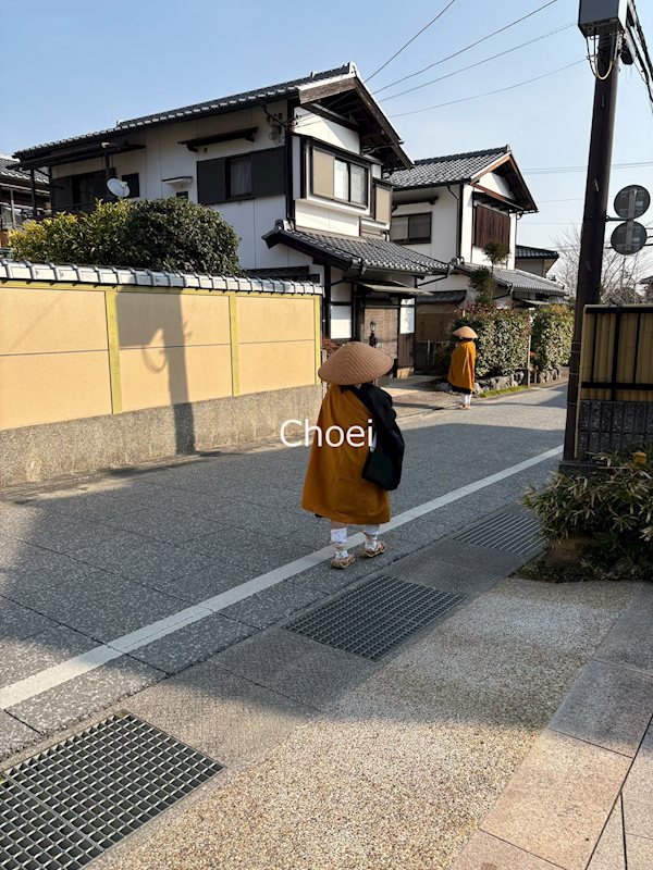 嵯峨二尊院門前往生院町 店舗付住宅 その他