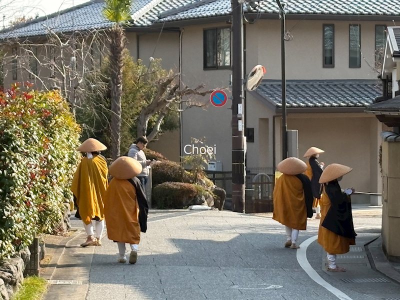 嵯峨二尊院門前往生院町 店舗付住宅 その他