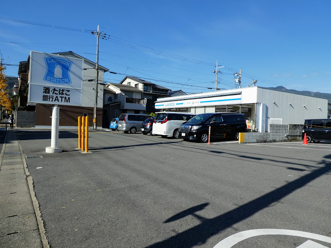 嵯峨二尊院門前往生院町 店舗付住宅 コンビニ
