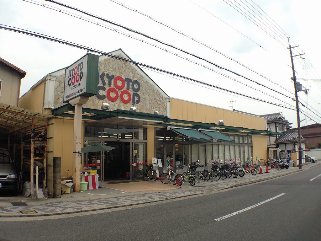 北区大宮西総門口町テナント スーパー