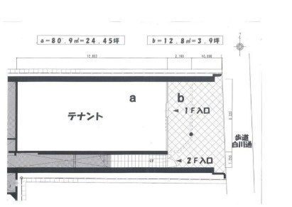 修学院ビル 間取り