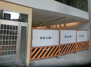 修学院ビル その他