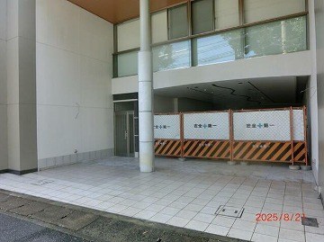 修学院ビル その他