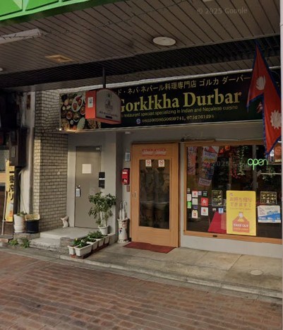 三軒町貸店舗 外観