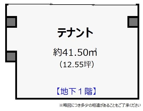 グランビュー太秦 間取り