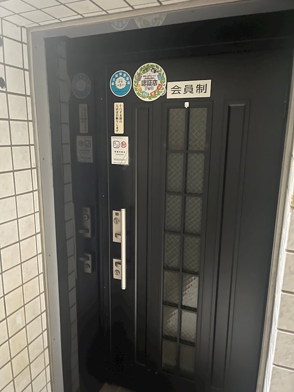グランビュー太秦 玄関