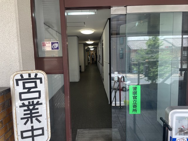東寺ハイム その他