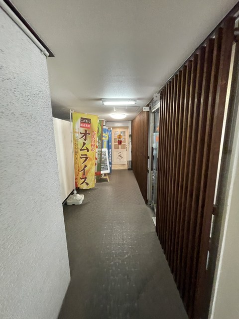 東寺ハイム その他