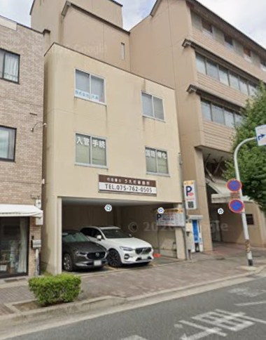 上田ビル その他