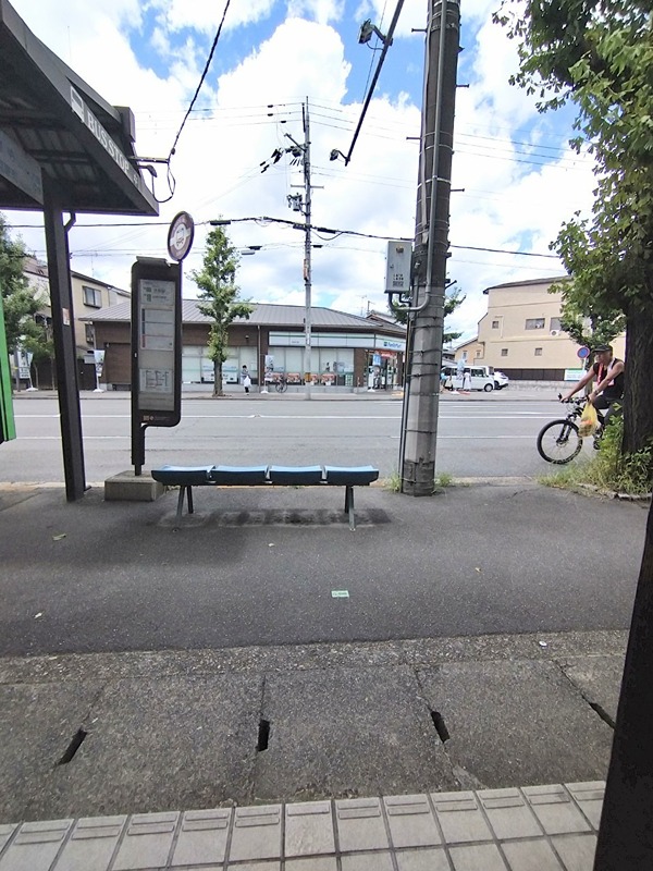 ノルテ白川 その他
