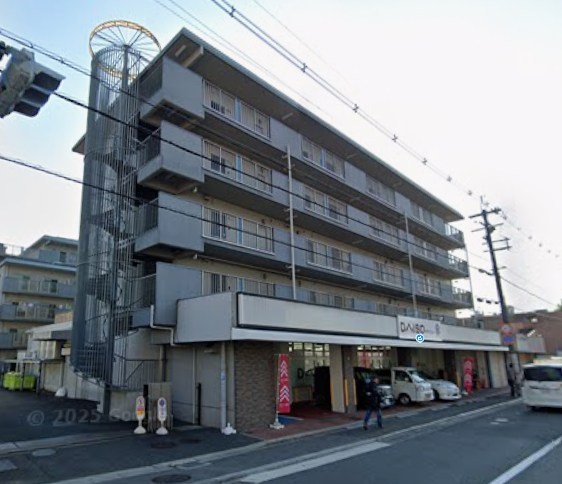 北山グランドハイツ その他