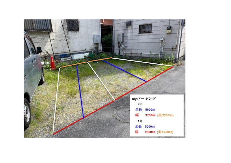 ｍｙパーキング 駐車場