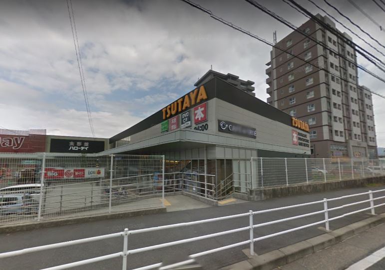 サニーヒルズタカノス ショッピング施設