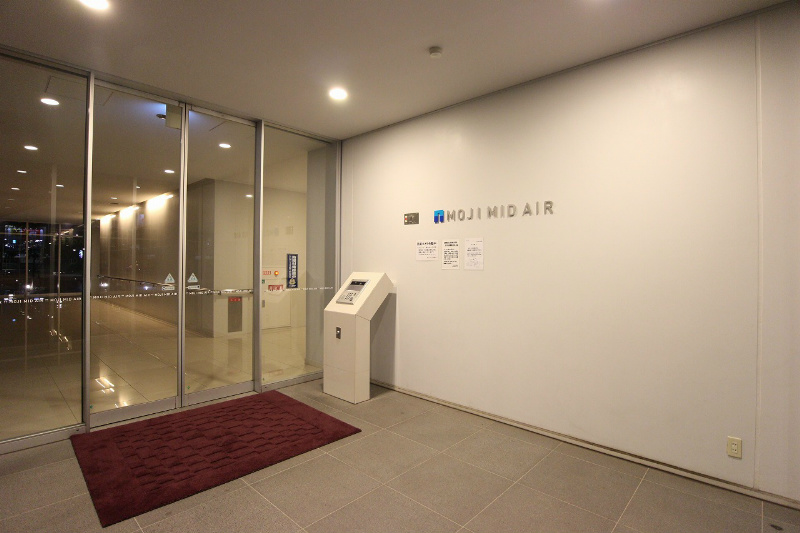 MOJI　MID AIR≪門司 ミッドエア≫ その他4