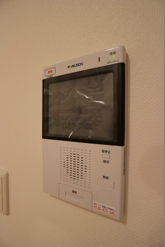 MOJI　MID AIR≪門司 ミッドエア≫ その他13