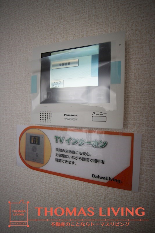 エルカーサ門司駅前 その他6