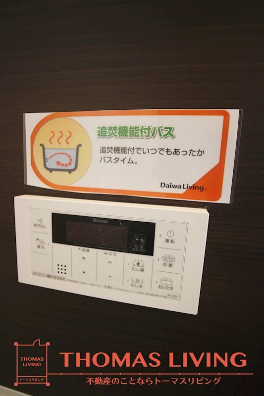 エルカーサ門司駅前 その他17