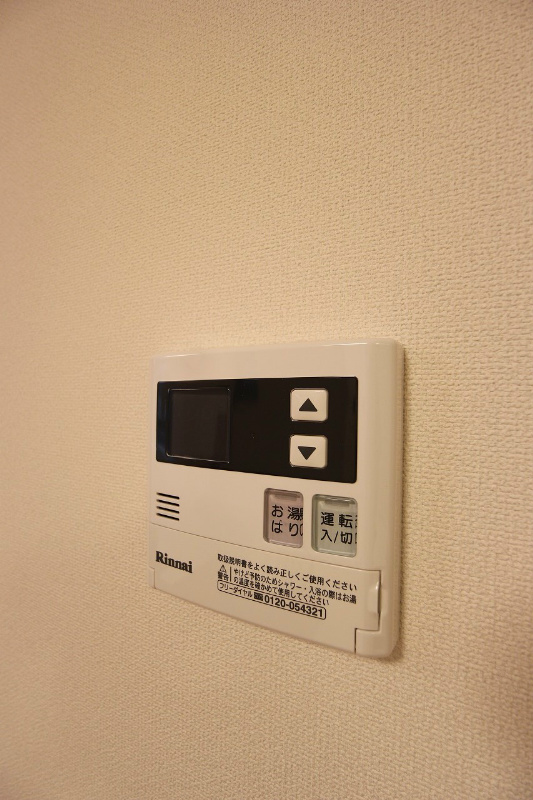 エトワール・ド・ヒサノ その他設備