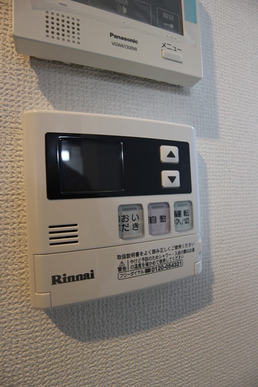 サンクレシア原町別院 その他設備