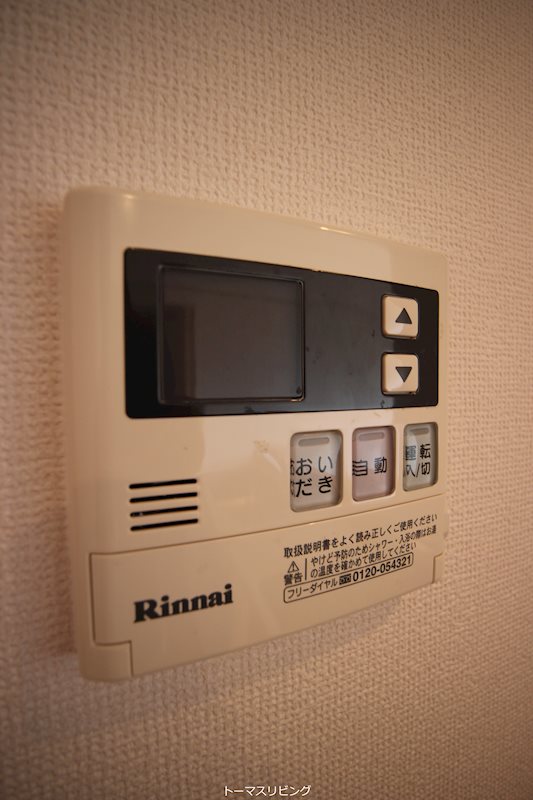 GRaCE COURT SUNATU その他5