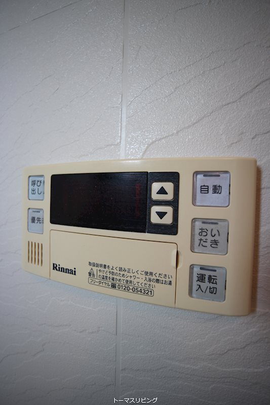 GRaCE COURT SUNATU その他9