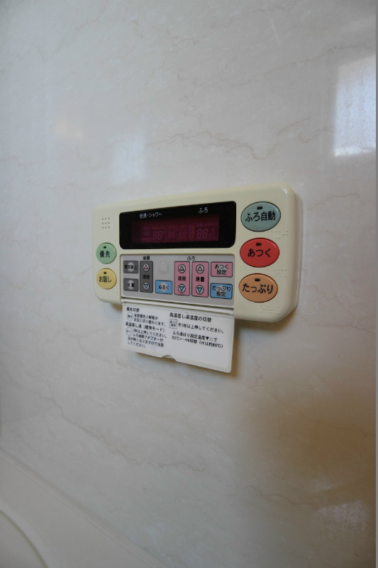 ルフラン東新町 その他設備