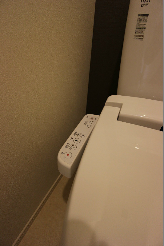 アクシオ足立 その他17